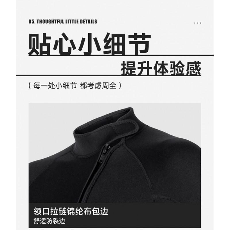 Mens 2mm Neoprene Wetsuit Shorty Snorkeling Diving Surfing Warmth Winter Use