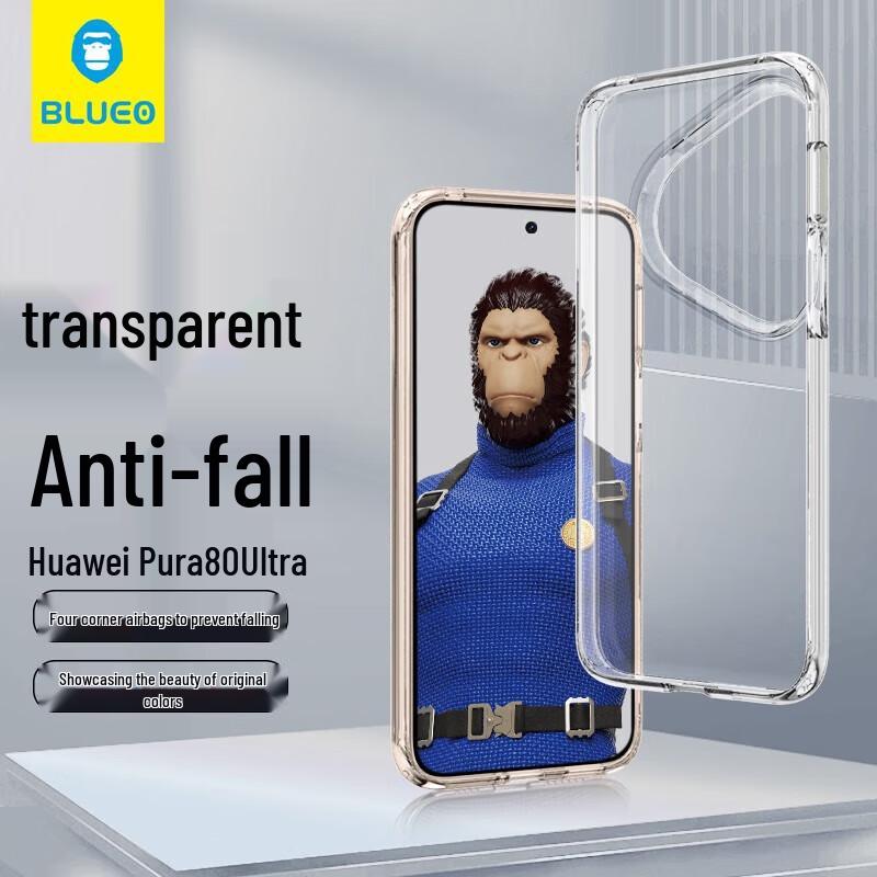 

Blue Gorilla Anti-Drop Clear Case for Huawei Pura 80 Ultra