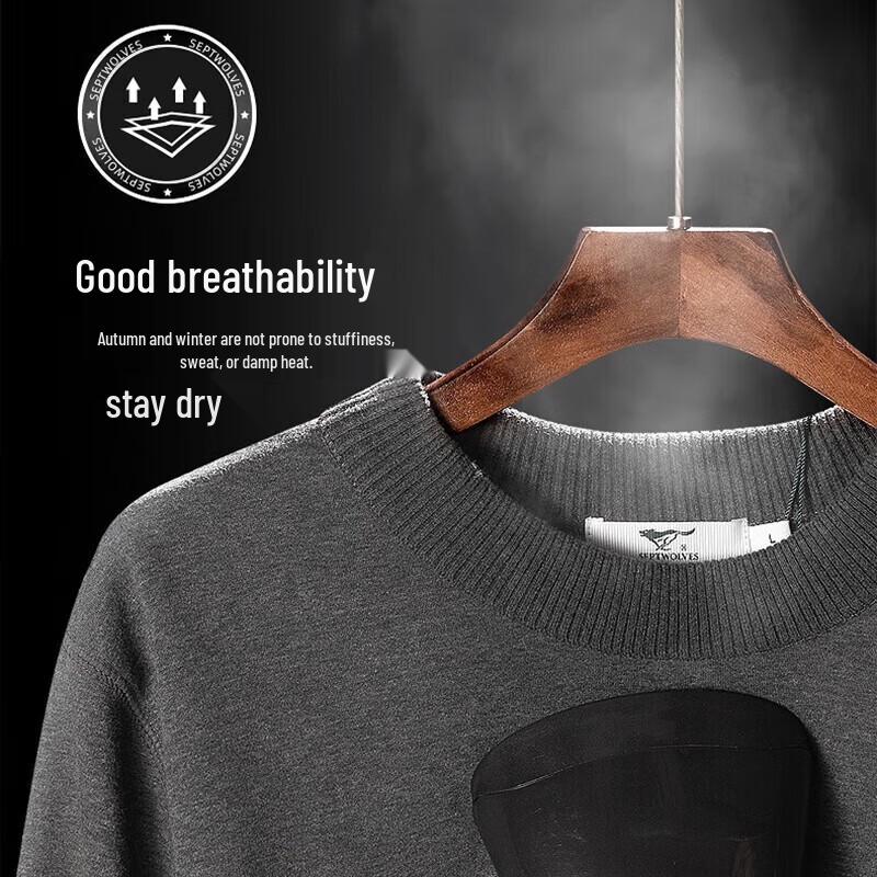 Septwolves Men's Thickened Thermal Underwear Set