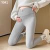 Maternity Spring Outerwear: 2026 Tummy Support Long Pants, Comfy Base Layer for Petite Pregnant Women