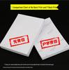 High Gloss Inkjet Photo Paper: A3, A4, 5", 6", 7", 10", Various Weights for Home Printing