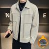 Herbst/Winter Trendige Dicke Herren-Reversjacke - Stilvolle und Vielseitige Oberbekleidung