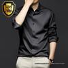 Men's Black Ice Silk Long-Sleeve Anti-Wrinkle Non-Iron Formal Shirt for Spring and Autumn