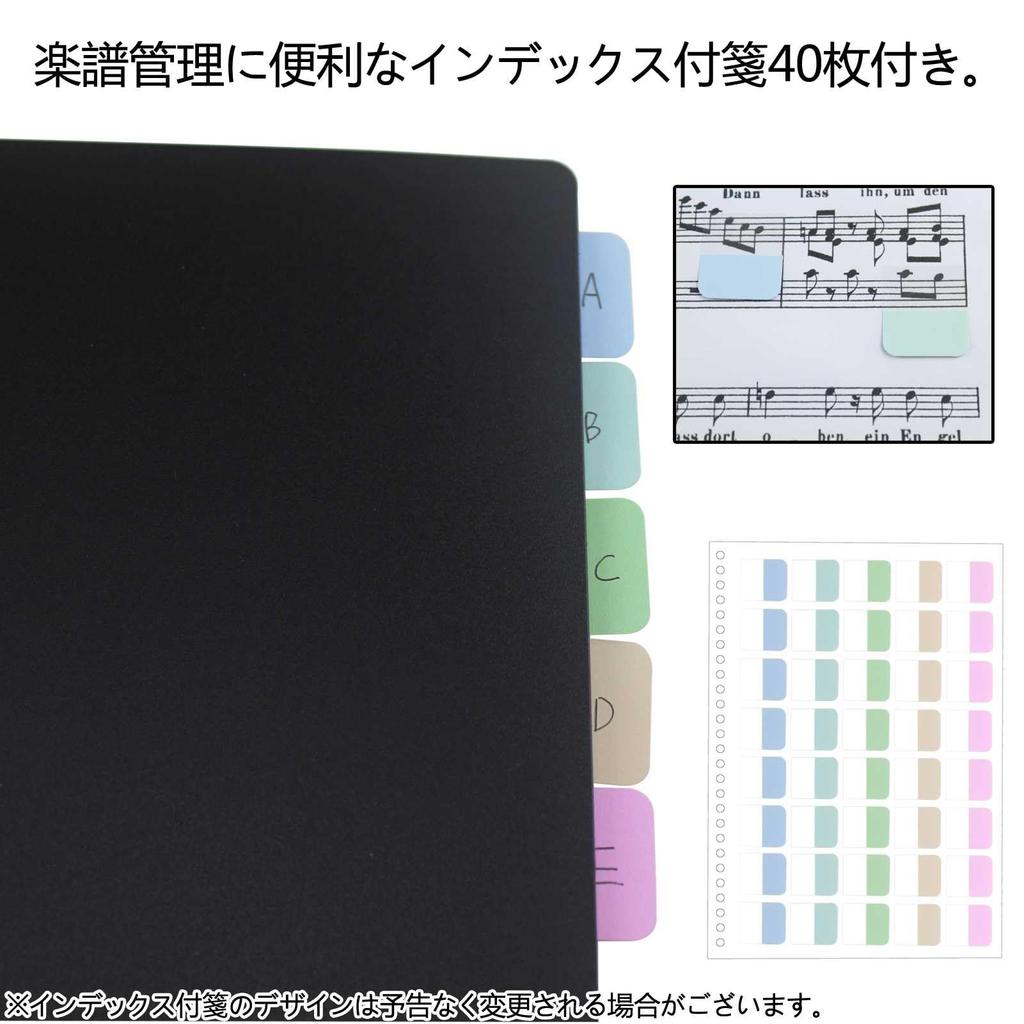 Kokoro-gakuya Music File, A3 Vertical, Not A4 Compatible, Band File, Large, Writable, Music Score Holder, 30 Pages, Holds A3 Sheet Music Without