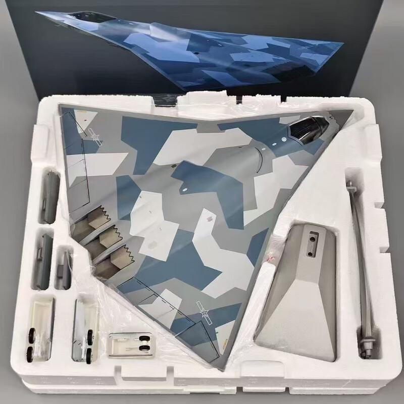 J-36 Stealth Fighter Jet Model