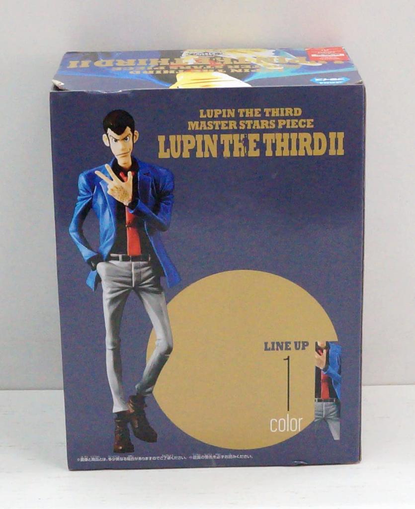 Lupin the Third: Master Stars Piece Lupin the Third II