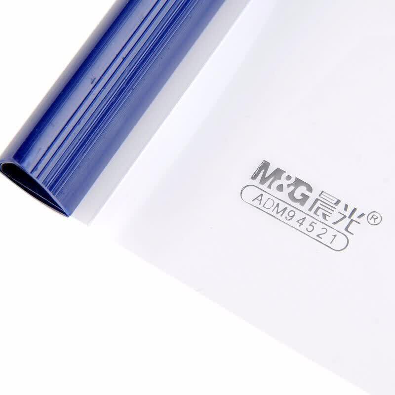 M&G A4 Slide Binder Report Covers (20-pack)