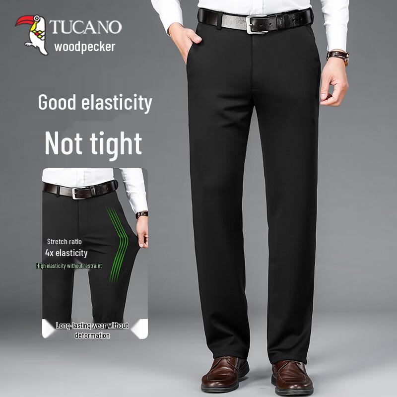 TUCANO Men's Loose Straight Fit Casual Business Pants