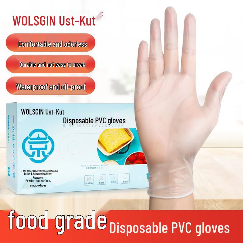 Wusijing Transparent Food Grade PVC Gloves - Thickened, Waterproof, Oilproof, Disposable for Kitchen, Baking & Beauty Use Small (S)