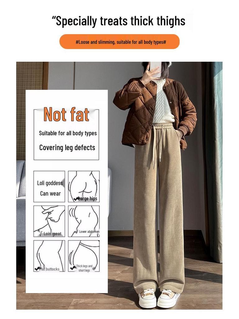 Women's Slim-Fit Petite Fleece-Lined Chenille Wide-Leg Pants - Winter 2023