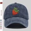pc Fresh Strawberry Print Baseball Cap Home Leisure Design Decor Hat Comfortable Lightweight Sun Hat with Adjustable Strap F