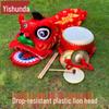Children's Southern Lion Dance Performance Kit