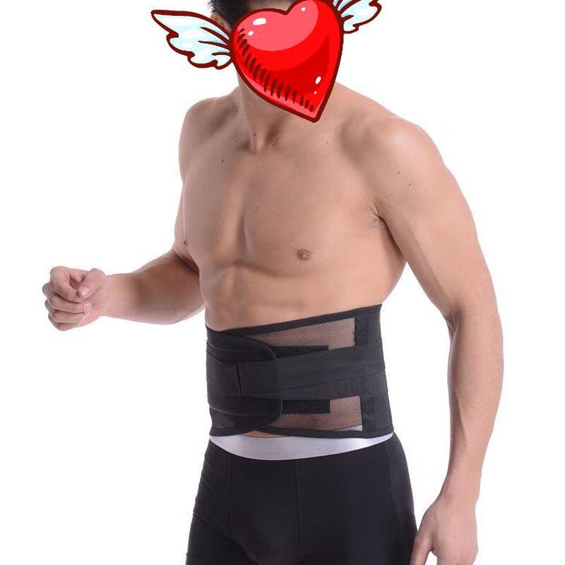 Breathable Sports Waist Support Belt