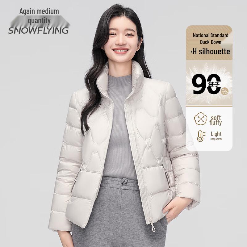 XueZhongFei Women's Stand Collar Thickened Down Jacket