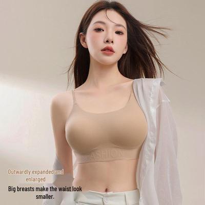 Breathable Invisible Push-Up Wire-Free Bra with Thin Straps for Small Busts