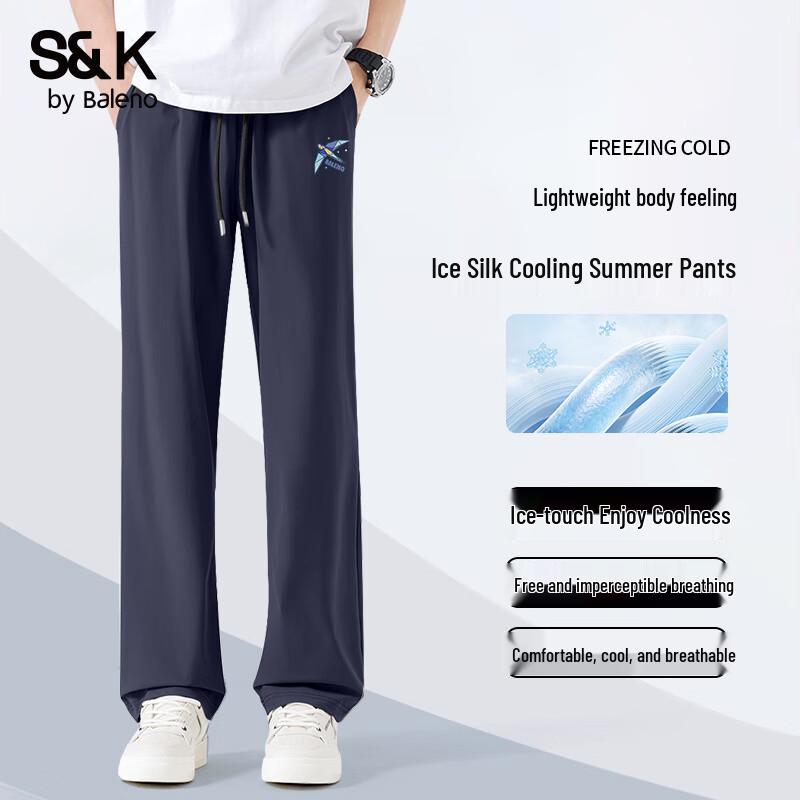 Baleno Men's S&K Ice-Feel Loose Straight-Leg Casual Pants