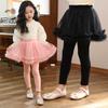 Girls' Stylish Mesh Layered Skirt-Pants with Long Base Layer for Spring and Autumn