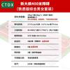 CTDX Outdoor Obstacle Course & Fitness Training Equipment
