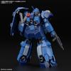 BANDAI SPIRITS HG Mobile Suit Gundam Hathaway's Flash Gustav Karl Type 00 1/144 Scale Plastic Pre-Colored Plastic Model