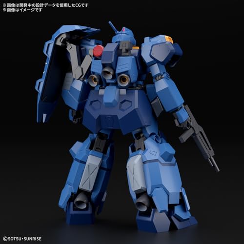 BANDAI SPIRITS HG Mobile Suit Gundam Hathaway's Flash Gustav Karl Type 00 1/144 Scale Plastic Pre-Colored Plastic Model