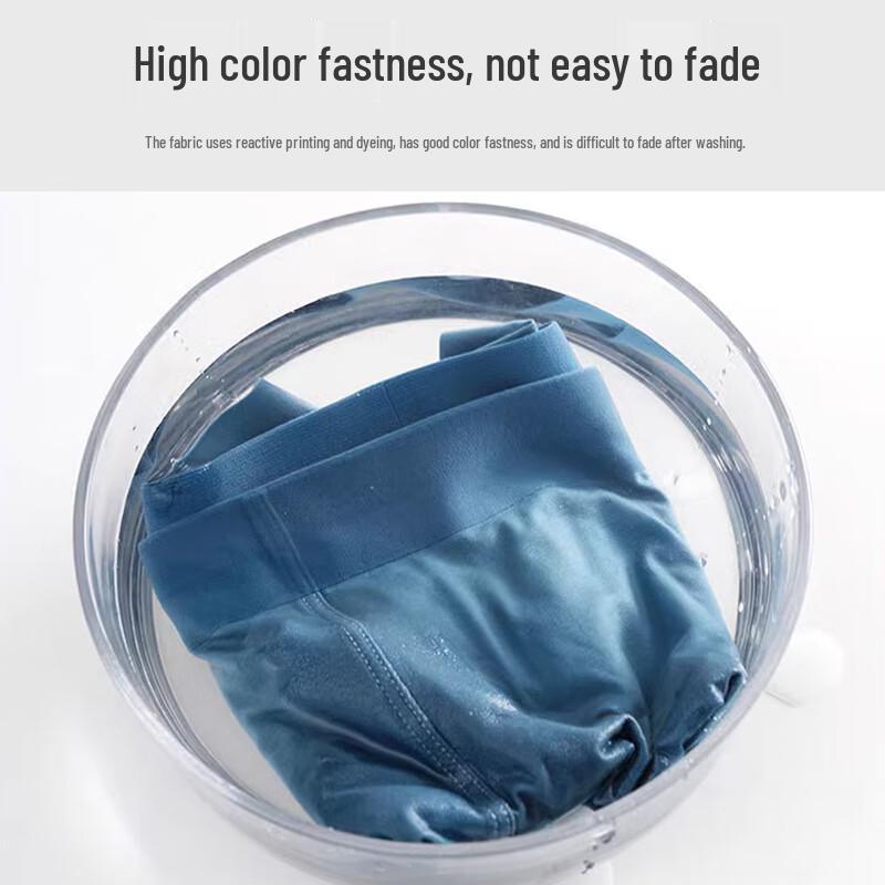 Pierre Cardin Men's Modal Ice Silk Boxer Briefs Multi-Pack