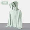 UPF10+ Ice Silk Sun Protection Shirt for Men, Summer Trendy Thin Jacket, Outdoor UV Protection Fishing Hooded Sun Protection for Women