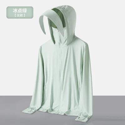 UPF10+ Ice Silk Sun Protection Shirt for Men, Summer Trendy Thin Jacket, Outdoor UV Protection Fishing Hooded Sun Protection for Women