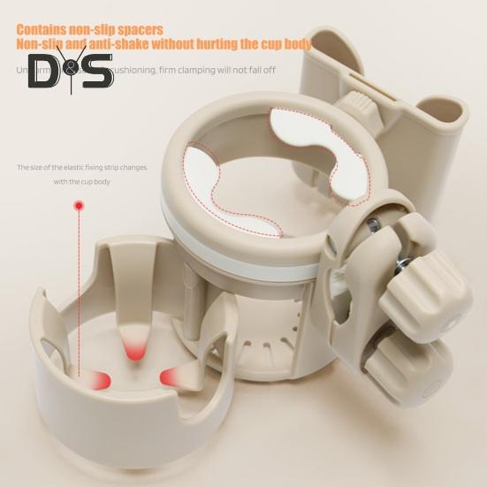 Retractable Stroller Cup Holder with Phone Bracket 3 in 1 Non Slip Firmly Grip Stroller Bar 360 Degrees Rotation Drink Holder for Scooter Bike Walker