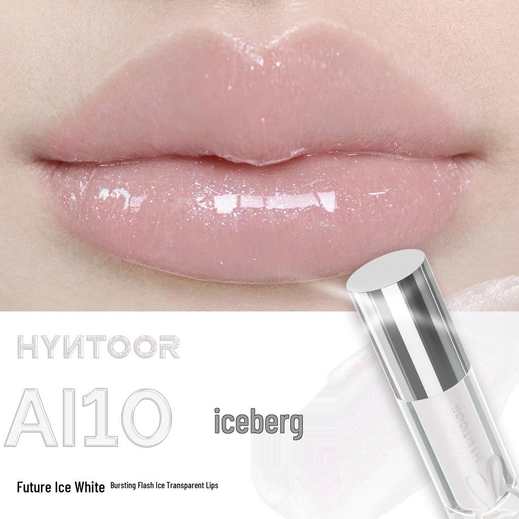 HYNTOOR Schwarzes Kaninchen Wunderland Milch Tee Lipgloss: Neues Feuchtigkeitsspendendes, Peelingendes, Aufhellendes Lippenfältchen, Erschwingliches Lippenöl.