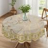 1 Piece Of Elegant Marble Pattern Round Tablecloth, 5 Sizes Available, Warm Marble Pattern Design Pattern Printed Square Tablecloth, Edge Embossing Pr