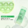 VTCOSMETICS Cikarechi A Pore Clear Stick Pore Care Skin Care Korean Cosmetics Facial Cleanser