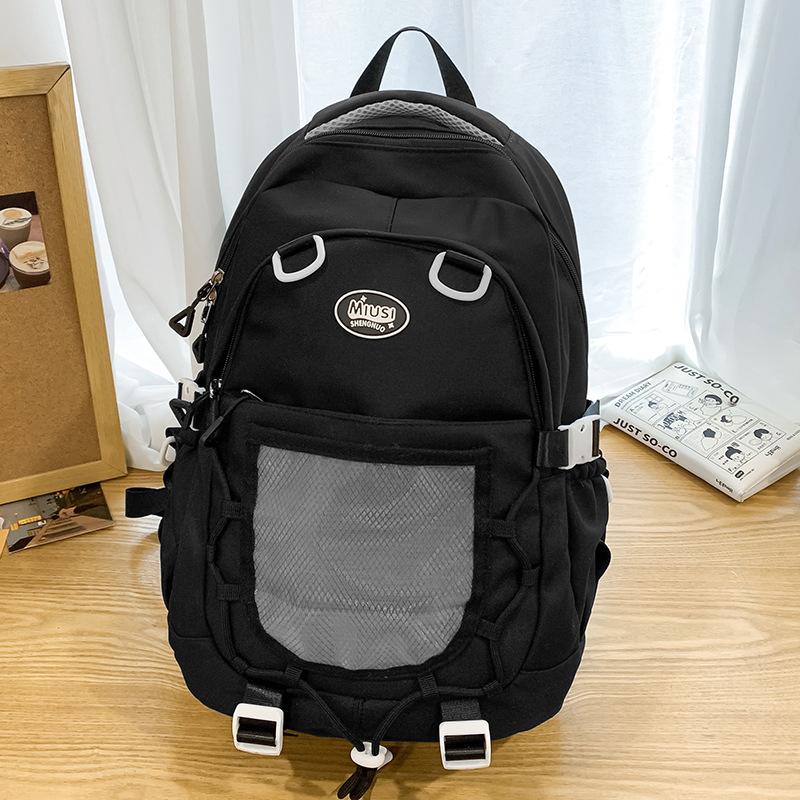 Elementary school children's schoolbag Girls junior high school students splicing cartoon backpack fashion backpack