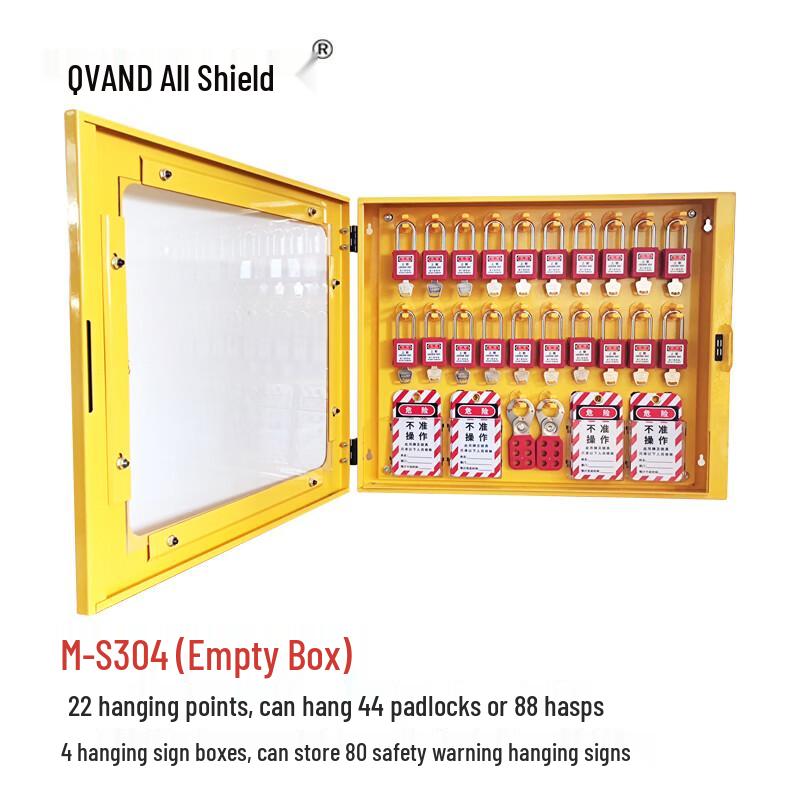 QVAND M-S304 Wall-Mounted LOTO Lockout Station