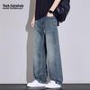 MARK FAIRWHALE Men's Versatile Loose Fit Denim Jeans