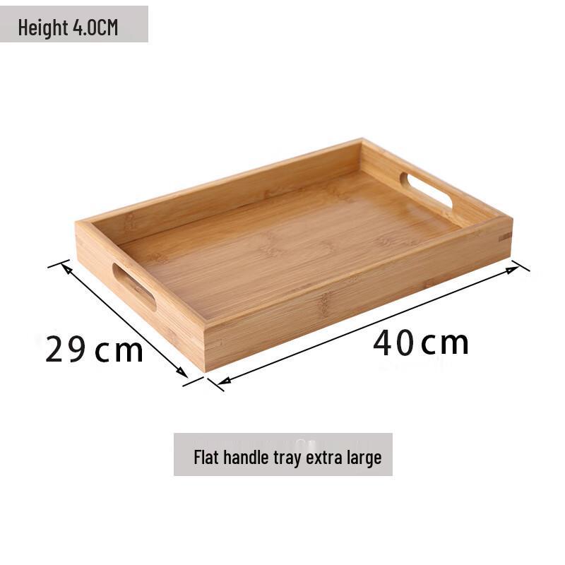 Bamboo Wood Rectangular Serving Tray 40*29*4cm