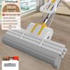 Self-Squeezing PVA Roller Mop