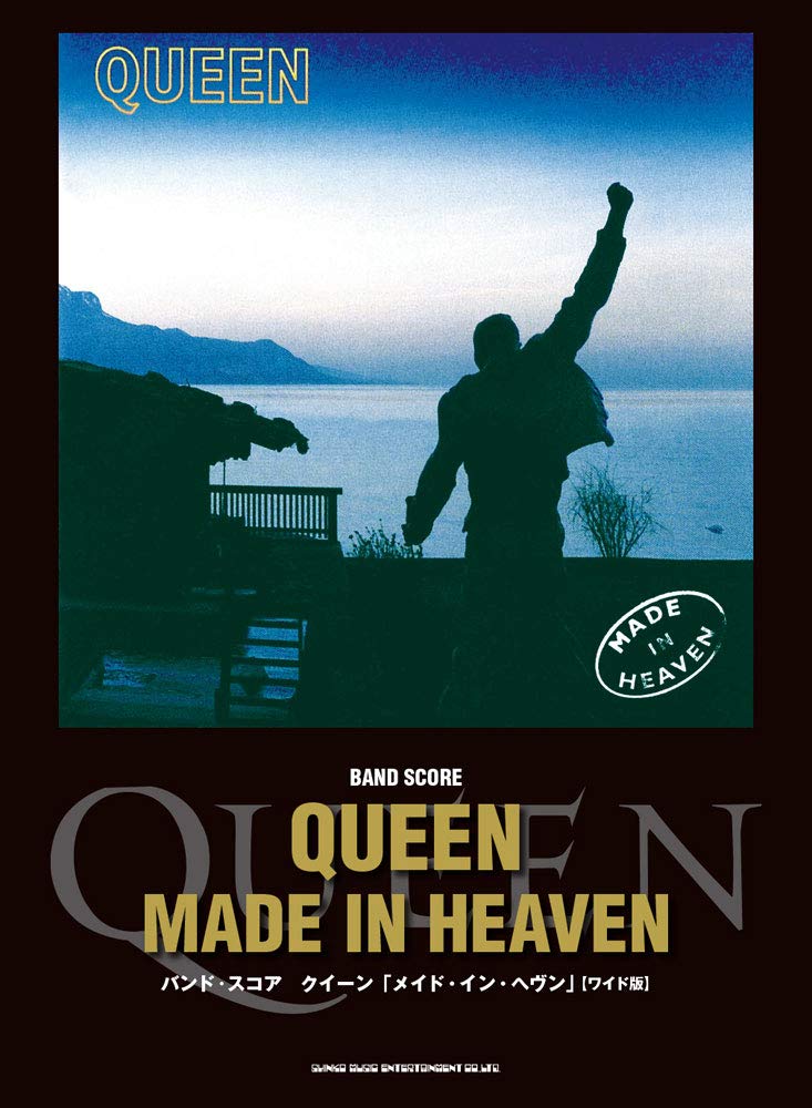 Queen "Made in Heaven" Band Score [Wide Version]