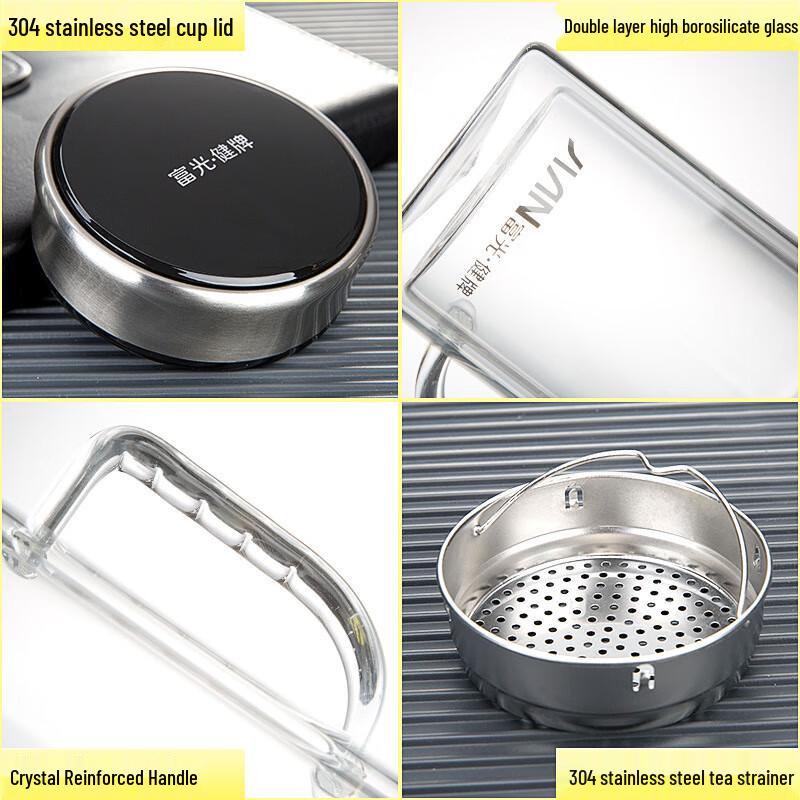 Fuguang Double-Wall Glass Mug with Handle