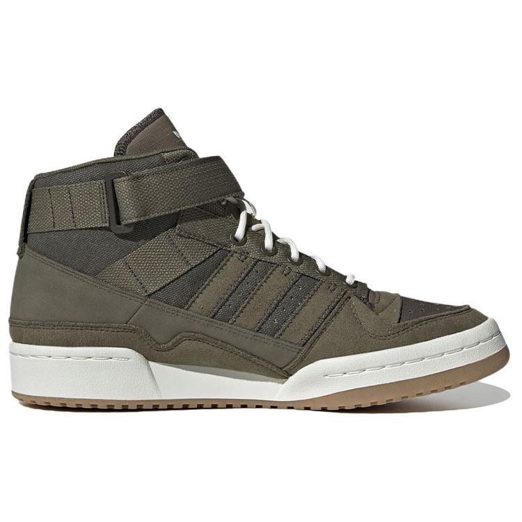 Parley x Adidas Forum High Olive Strata Men Sneakers Green Shadow-Olive Off-White HP2206