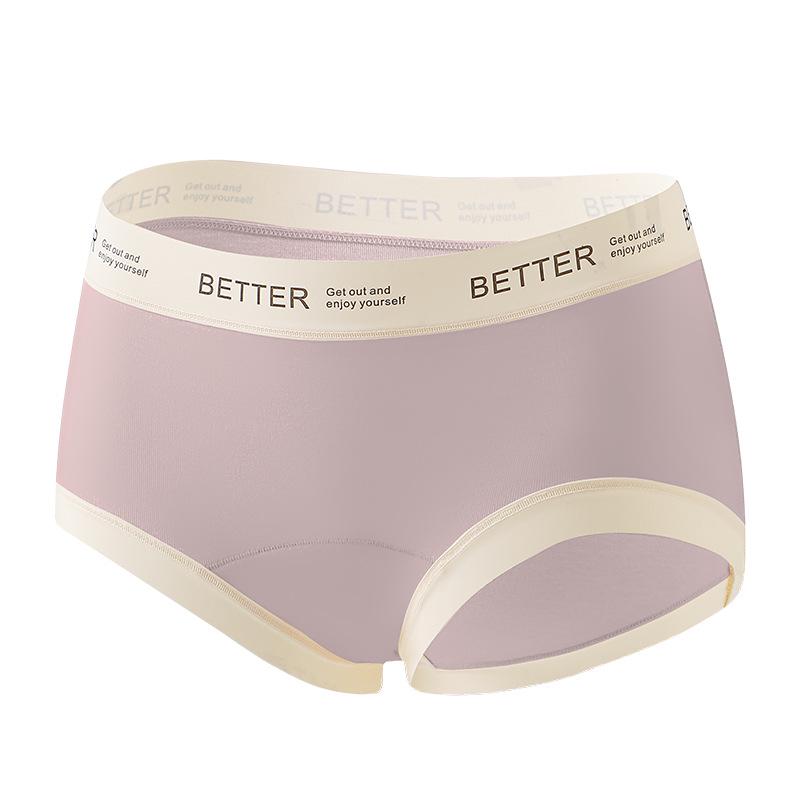 

Женские антибактериальные бесшовные трусики-слипы из чистого хлопка, высокоэластичные, со средней посадкой, с эффектом лифтинга ягодиц, больших размеров L (40-60kg)