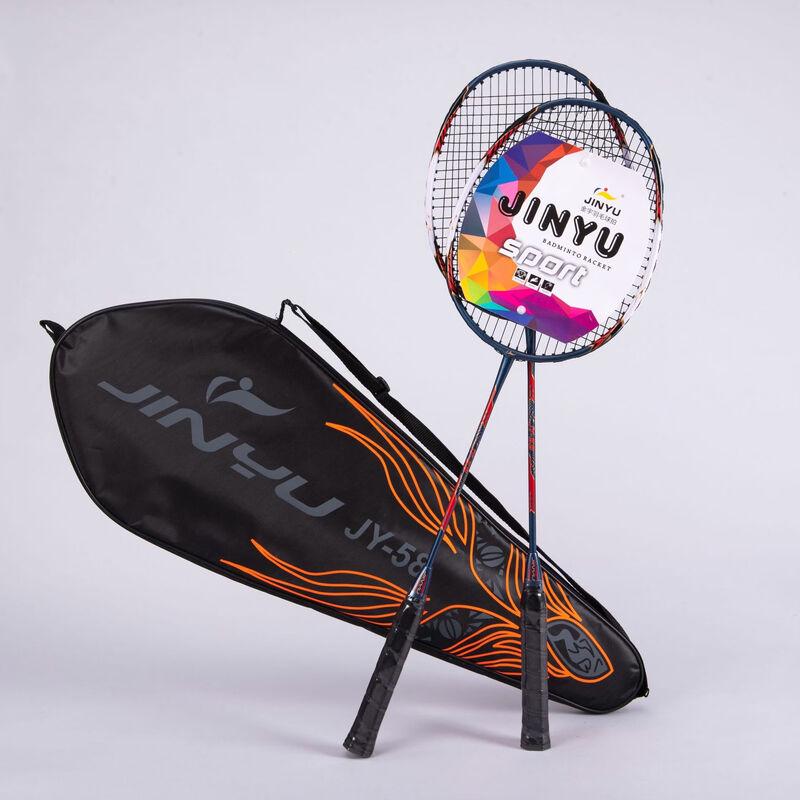 Jinyu Carbon Alloy Badminton Racket Set