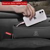 GLC GLB Car Seat Gap Organizer Leather Storage Box Interior Accessories For Mercedes Benz W203 W204 W205 W210 W211 W212 CLA CLK