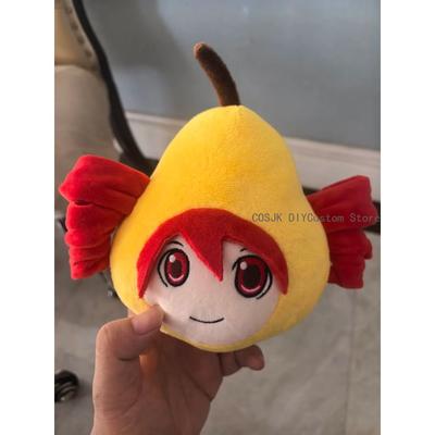 15cm Cute Anime Kasane Teto Attribute Cartoon Pear Keychain Pendant Cosplay Keyring Game Halloween Birthday Gift
