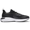 New LiNing Running Collection Cushioning Abrasion Resistant Lightweight Low Top Running Shoes Men's Black ARSS017-1
