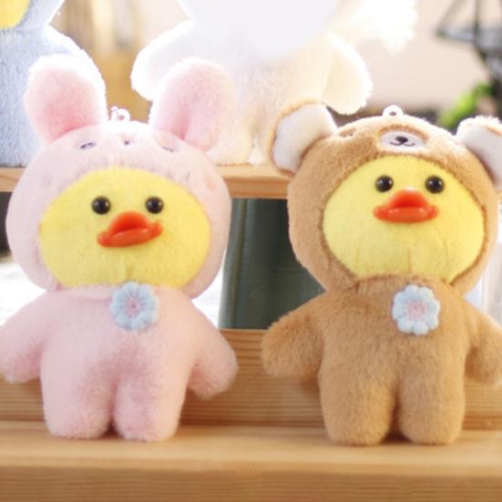 12 cm süßer Schlüssel, entzückender Ornament-Anhänger, Panda-Puppe, Plüsch