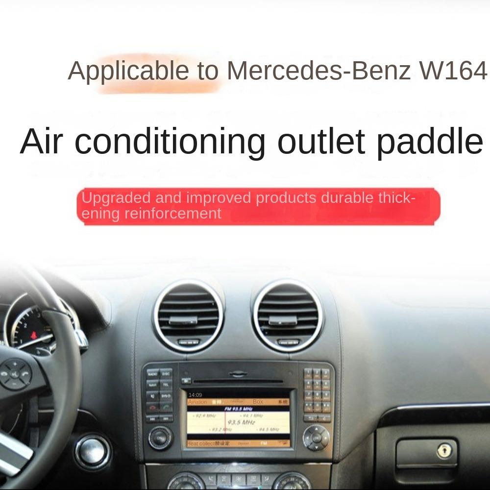 Kit de reparare Priză mașină Clemă cu paletă Grilă de aerisire AC față pentru Mercedes Benz W164 GL350 GLE GLS