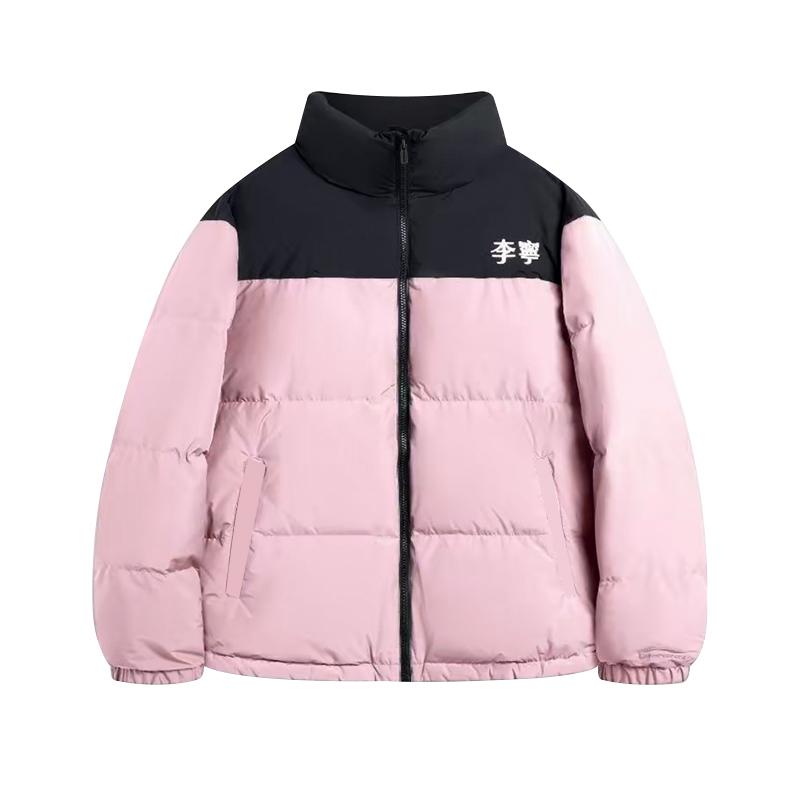 

Li Ning Hot Pot Series Water-Resistant Infrared Warm Printed Color-Block Windbreaker Down Jacket Unisex Outerwear AYMU609-20 L