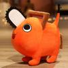 25cm Cute Plush Chainsaw Chain Saw Man Plush Doll Stuffed Cartoon Anime Soft Toys Pillow For Kids Xmas Birthday Gifts