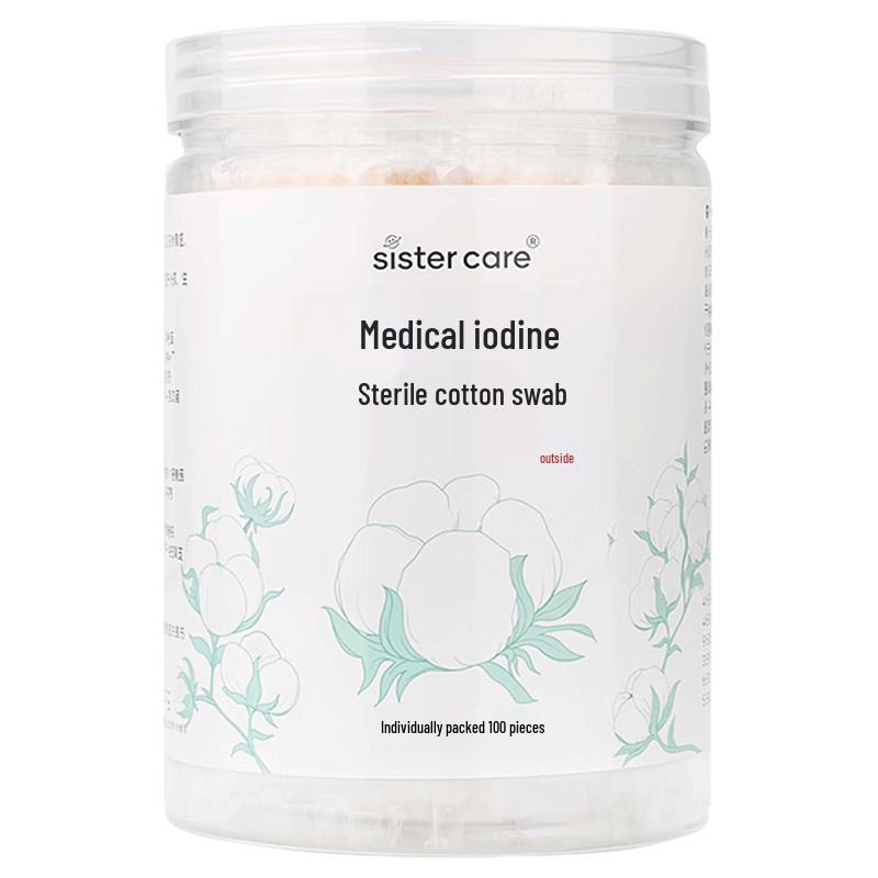 Sister Care Iodophor Disinfectant Cotton Swabs
