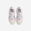 [Nike] Cosmic Runner SE 2 Preschool [IV6225-100]
